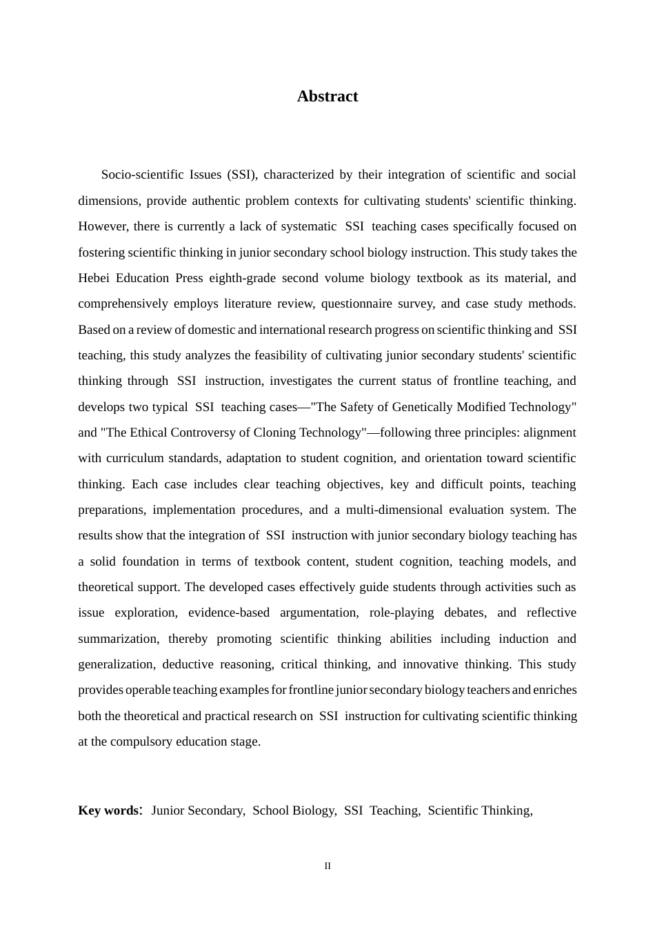 26年WH生物科学 聚焦科学思维培养的初中生物学SSI教学案例开发12.99-AI18.72-约20237字符.docx_第2页