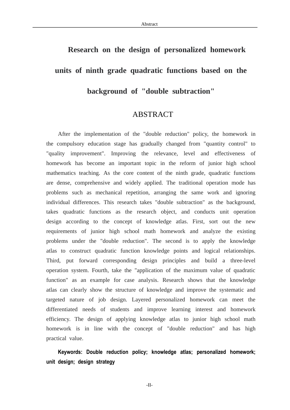 26年WH数学与应用数学 基于“双减”背景下九年级二次函数的个性化作业单元设计研究7.1-AI7.47-约14569字符(14627字).docx_第2页