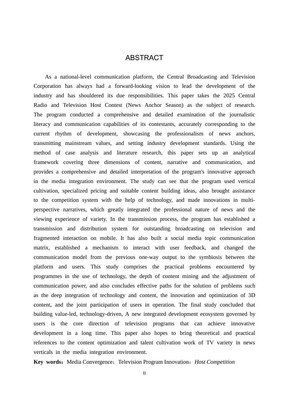 26年WH新闻学 媒体融合背景下电视节目内容创新路径研究--以《中央广播电视总台主持人大赛(新闻主播季)》为例1.96-AI6.17(15218字).docx_第2页