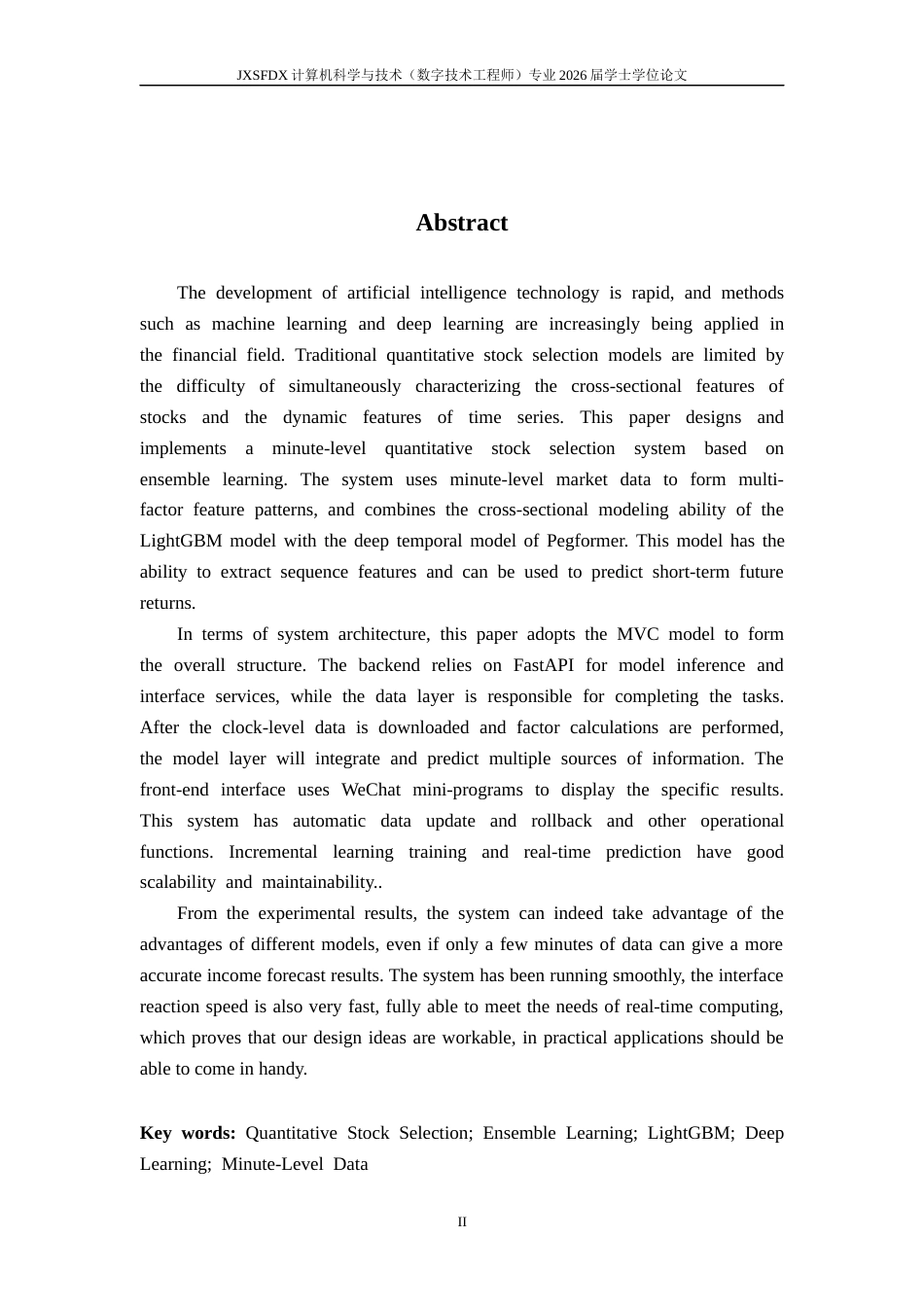 26年WH计算机科学与技术(数字技术) 基于集成学习的股票预测10.34-AI11.43-约16248字符.docx_第2页