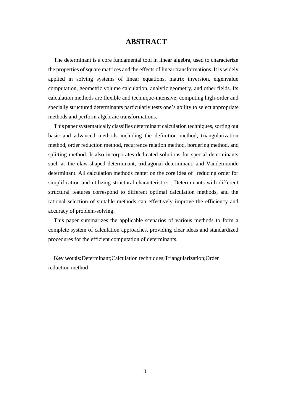 26年WH数学与应用数学 行列式计算技巧的分类与总结23.73-AI28.9-约6824字符.docx_第3页