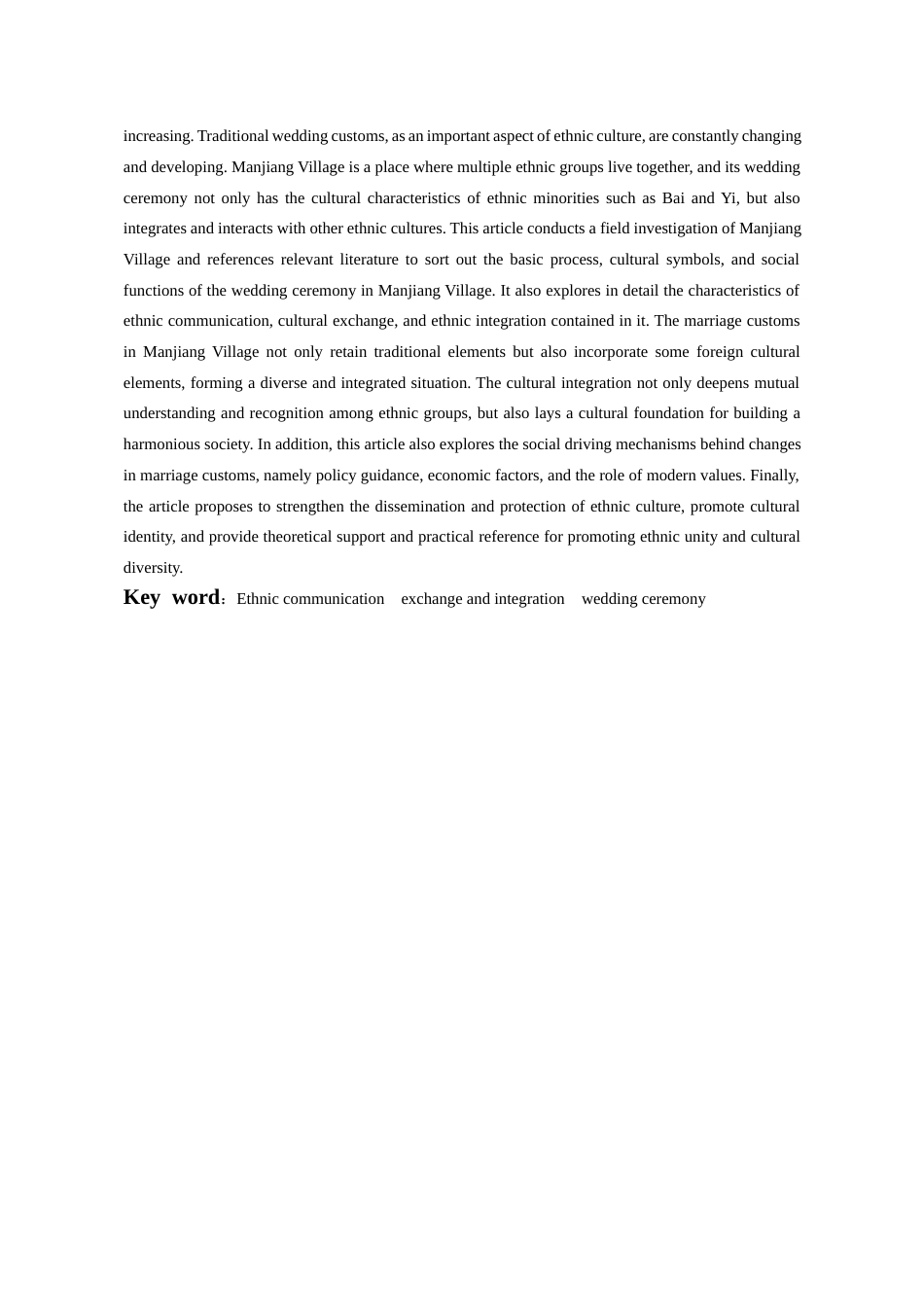 26年WH民族学 民族交往交流交融视域下大理婚俗探析——以满江村为例9.88-AI8.72-约17807字符(17512字).docx_第3页