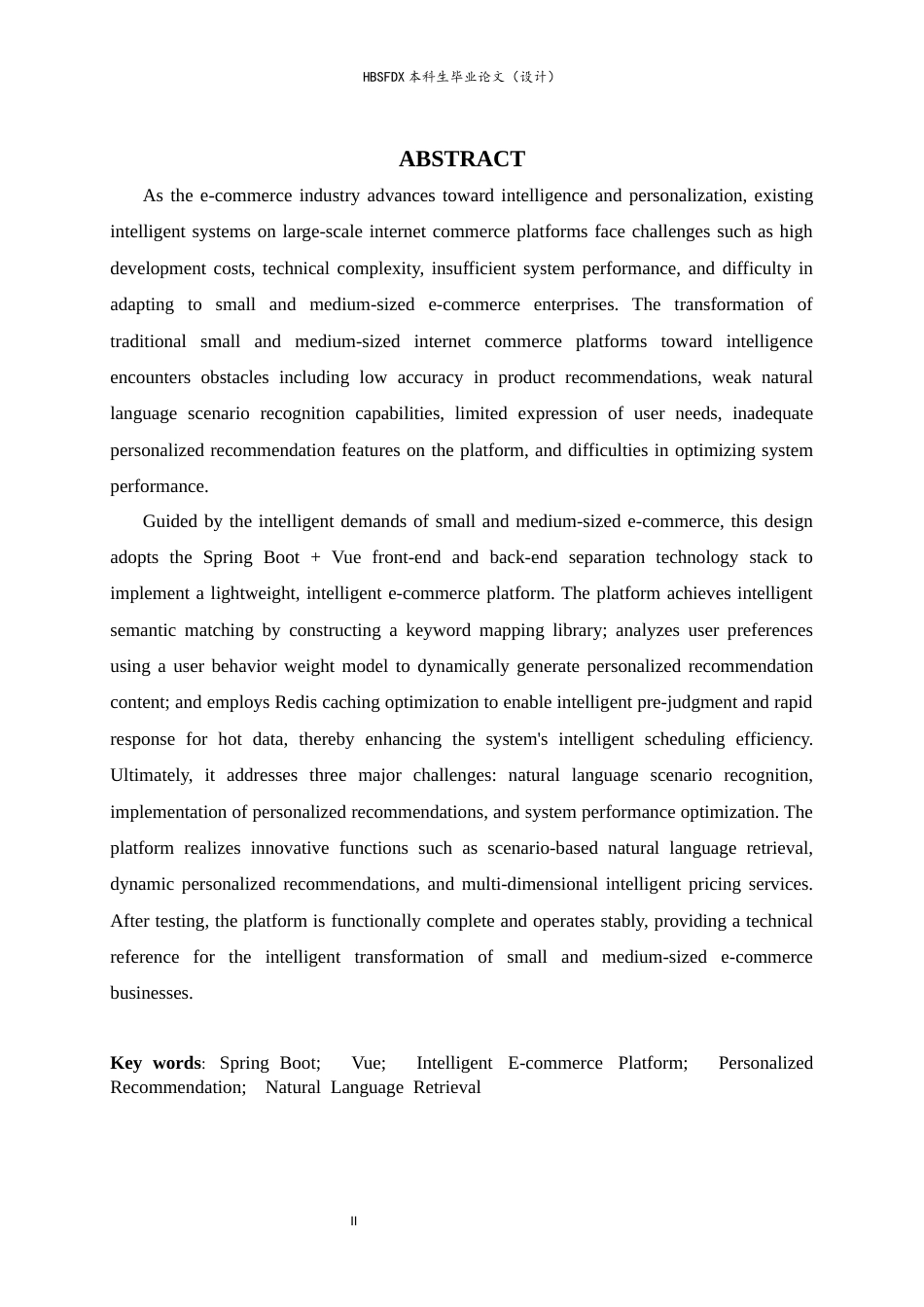 26年WH计算机科学与技术 基于 Spring BootVue 的智能化电商平台设计与实现9.89-AI34.93-约18686字符.docx_第2页