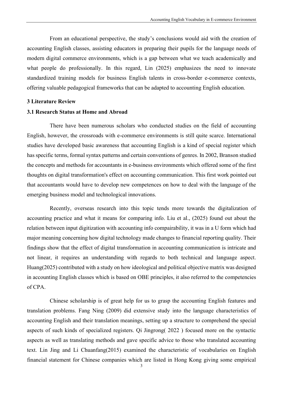 26年WH商务英语会计 《电子商务环境下会计英语词汇的特点与应用研究》0.0- A I13.27_1-约38838字符.pdf_第7页