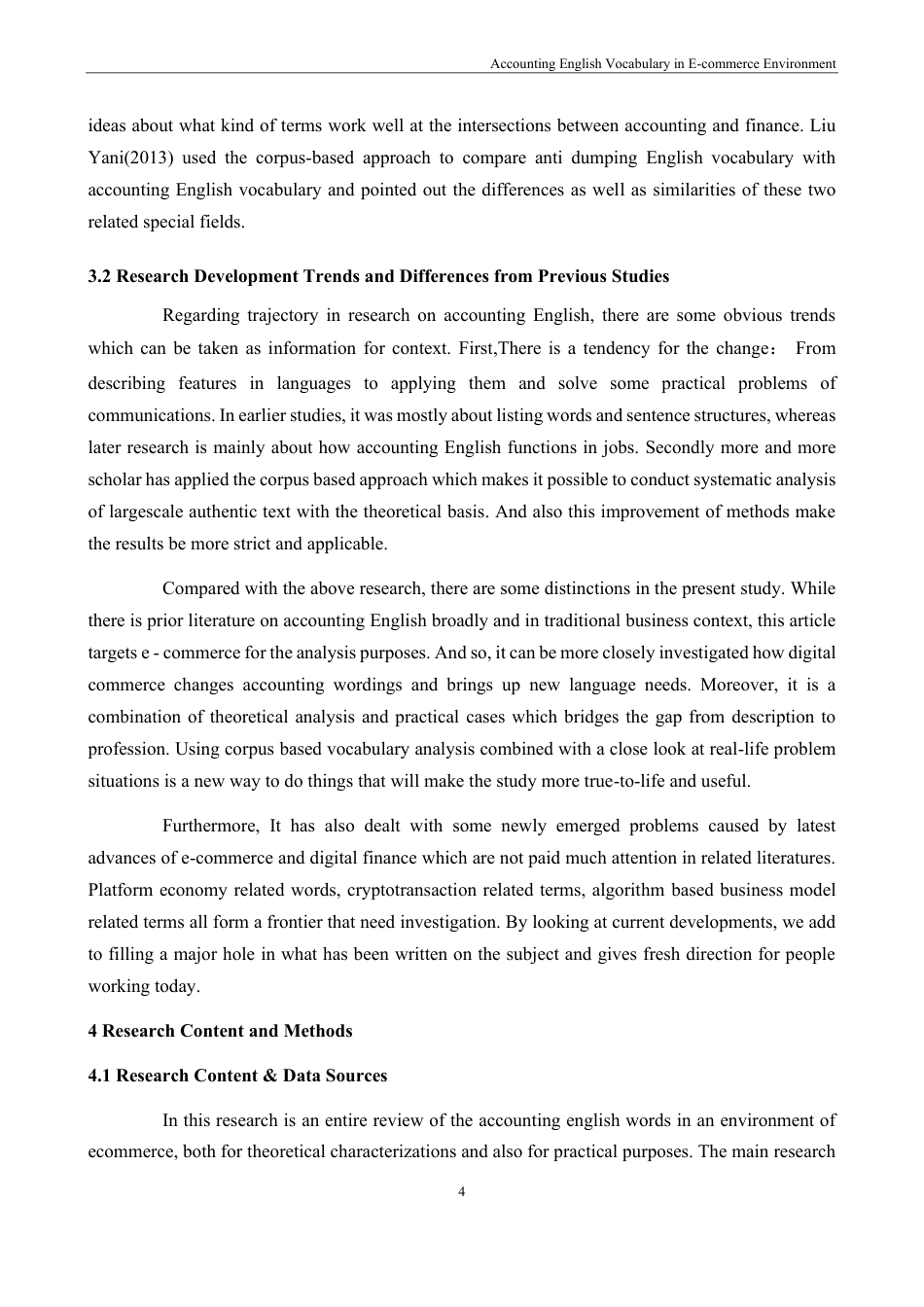 26年WH商务英语会计 《电子商务环境下会计英语词汇的特点与应用研究》0.0- A I13.27_1-约38838字符.pdf_第8页