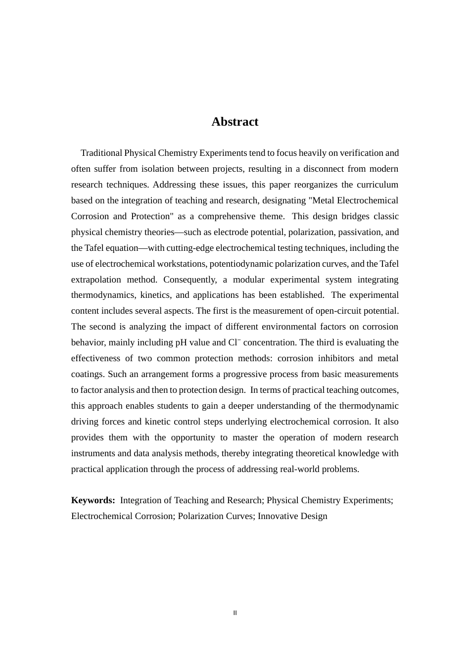26年WH化学 基于教学科研融合的《物理化学实验》创新设计9.54-AI29.35_1-约13492字符.docx_第4页