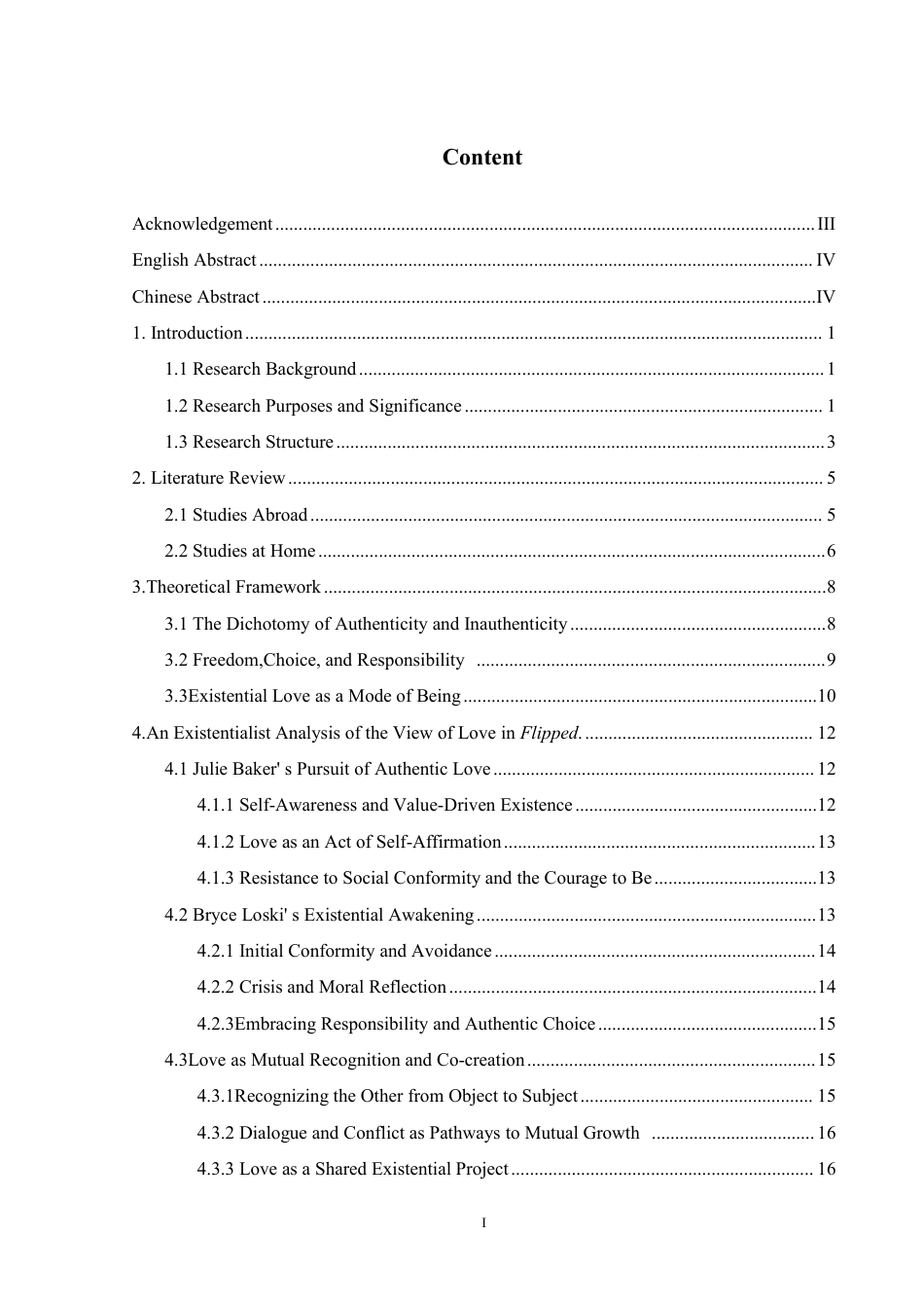26年WH英语 现实主义视角下的《翻转》中的爱情观研究0.0- A I16.43-约37070字符.pdf_第1页