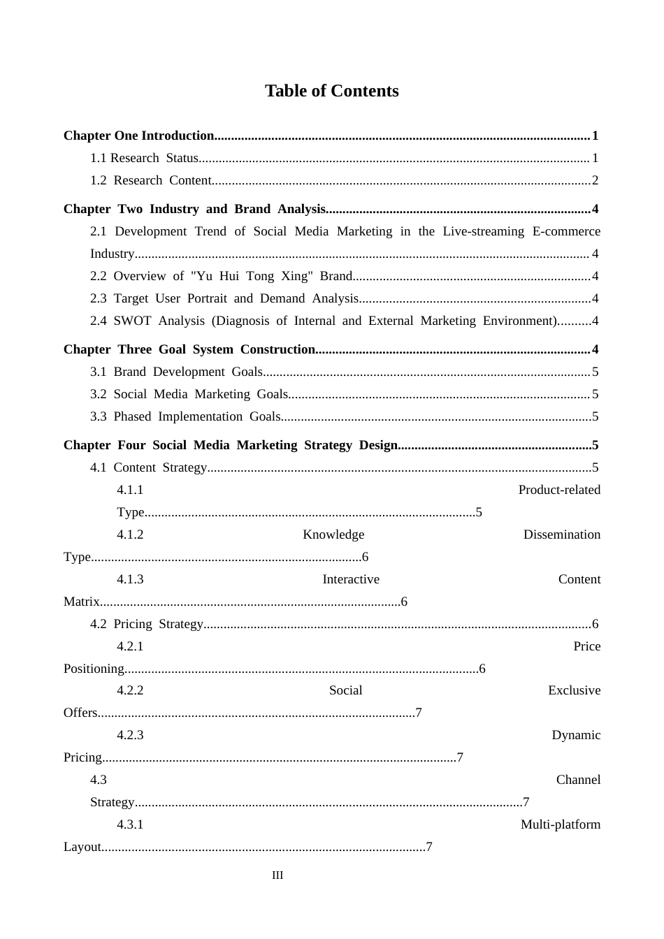 26年WH商务英语 外国语学院翟家瑶(7687字).docx_第4页