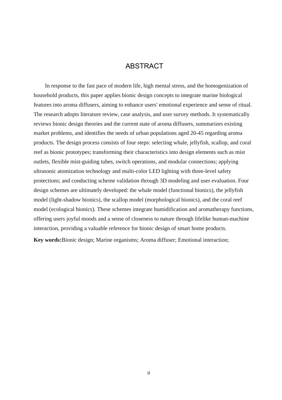 26年WH产品设计 海洋生物仿生香薰机系列设计2.72-AI8.57(7716字).docx_第2页