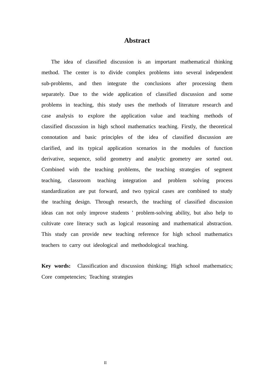 26年WH数学与应用数学 分类讨论思想在高中数学教学中的应用研究13.42-AI5.76-约18846字符.docx_第2页