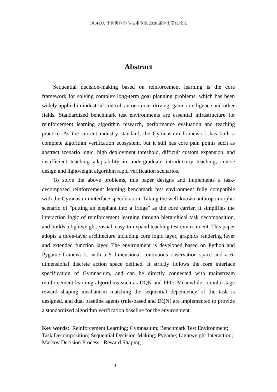 26年WH计算机科学与技术 《任务分解式强化学习基准测试环境的设计与实现》2.15-AI15.16-约33014字符.docx_第2页