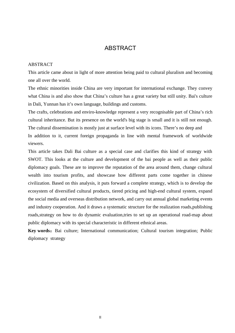 26年WH英语 外部-宣传-民族-区域-特征-案例-研究-- Bai- Culture-in- Dali，-云南民族地区特色的对外宣传方案-以云南大理白人文化为例(9028字).docx_第4页