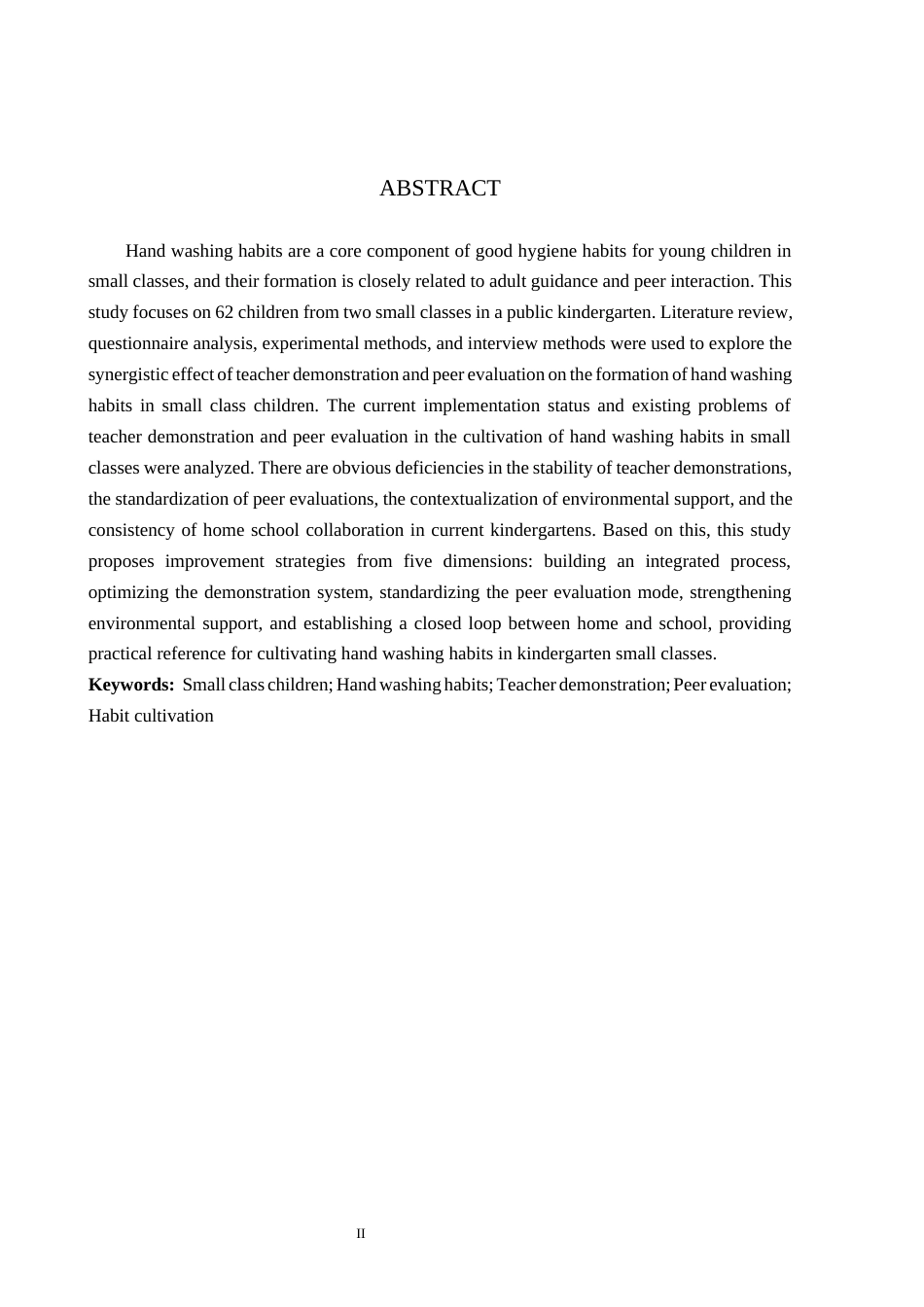 26年WH学前教育 幼儿园小班教师示范与同伴互评对洗手习惯形成的影响3.86-AI21.35(16699字).docx_第2页
