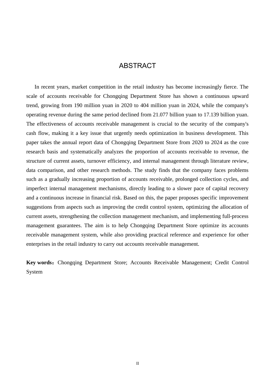 26年WH会计学 关键词：重庆百货；应收账款管理；信用管控体系；周转效率(14053字).docx_第2页