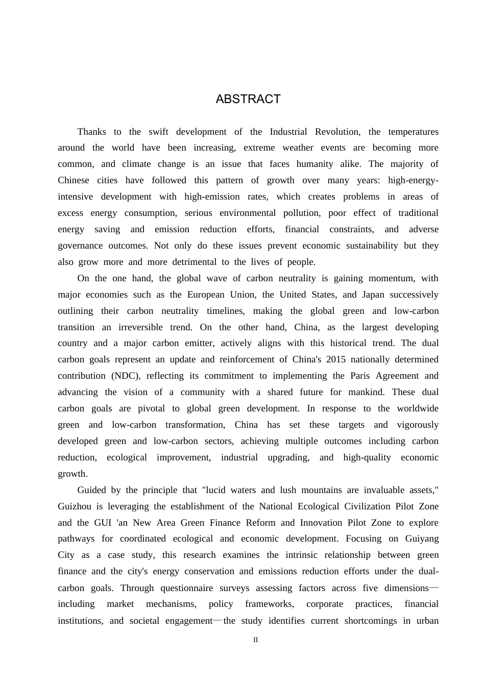 26年WH金融学 “双碳”目标下绿色金融对城市节能减排的影响研究——以贵阳市为例15.86-AI3.17-约27088字符.docx_第2页