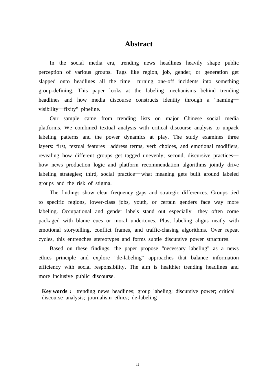 26年WH新闻学 热搜新闻标题中的群体标注机制与话语权力实践研究3.09-AI8.79-约28934字符.docx_第3页
