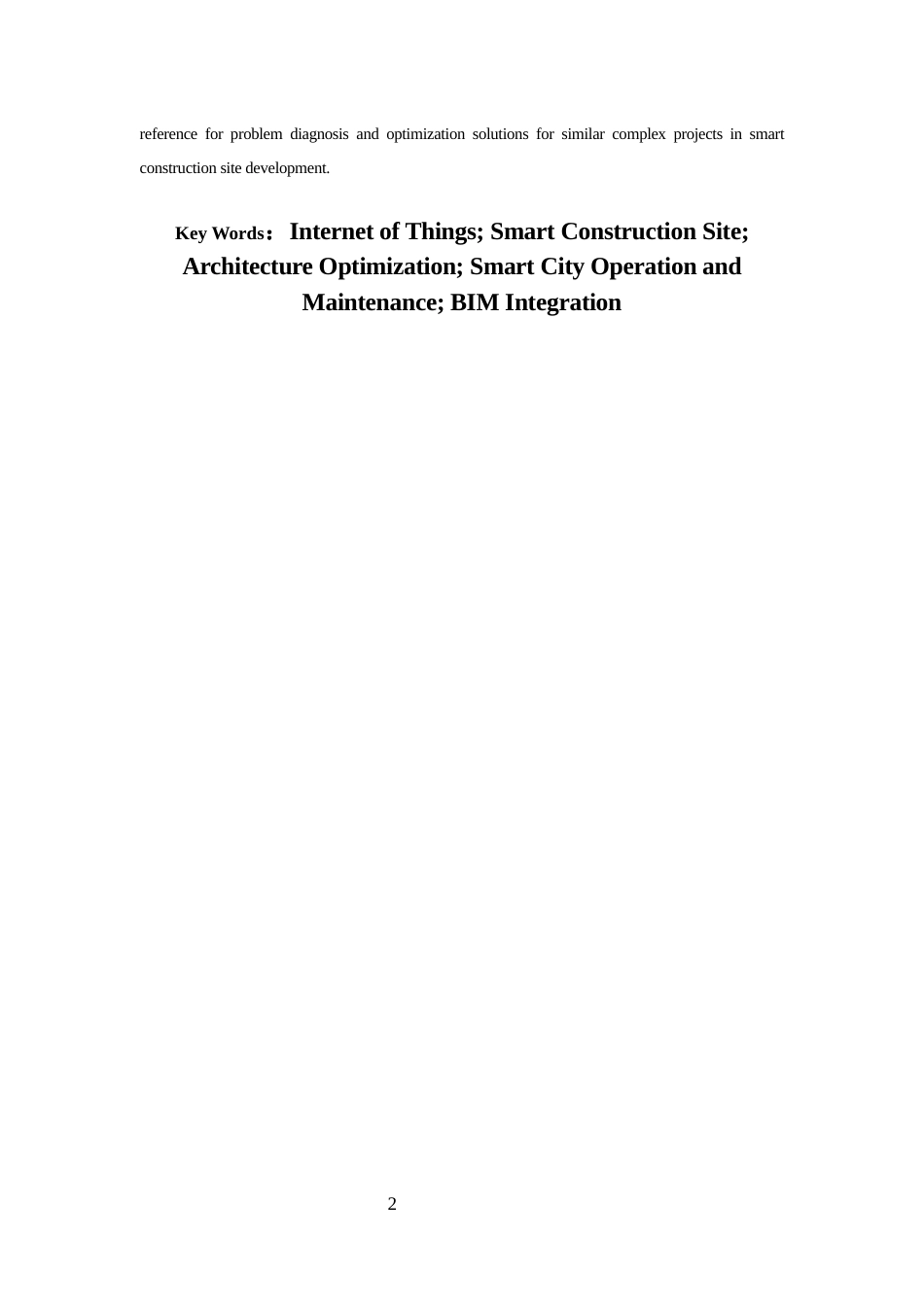 26年WH工程管理 物联网在建筑工程智慧工地建设中的架构设计与应用研究8.4-AI65.74-约11599字符(12083字).docx_第4页