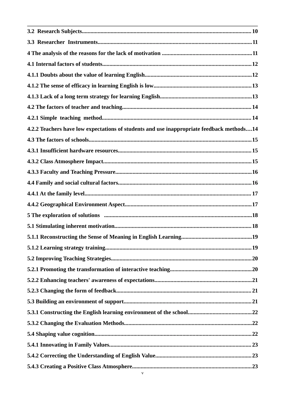 26年WH英语 县城普通高中英语学习者学习动机缺乏原因分析以及解决方案探究0.6- A I24.12-约45232字符.doc_第5页