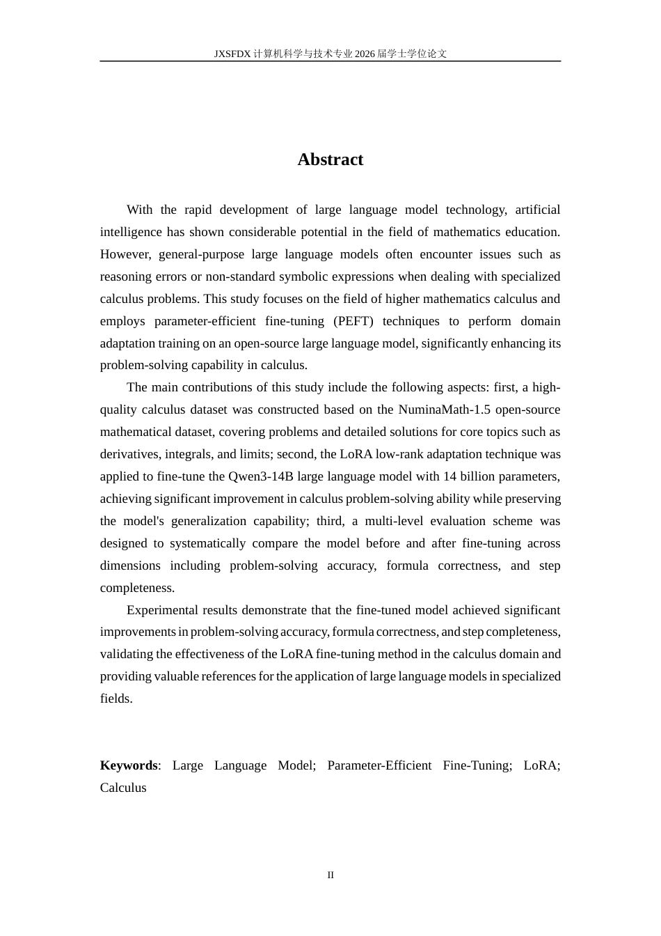 26年WH计算机科学与技术 融合微积分领域知识的微积分问答大模型微调与实践11.38-AI29.47-约20472字符.docx_第2页