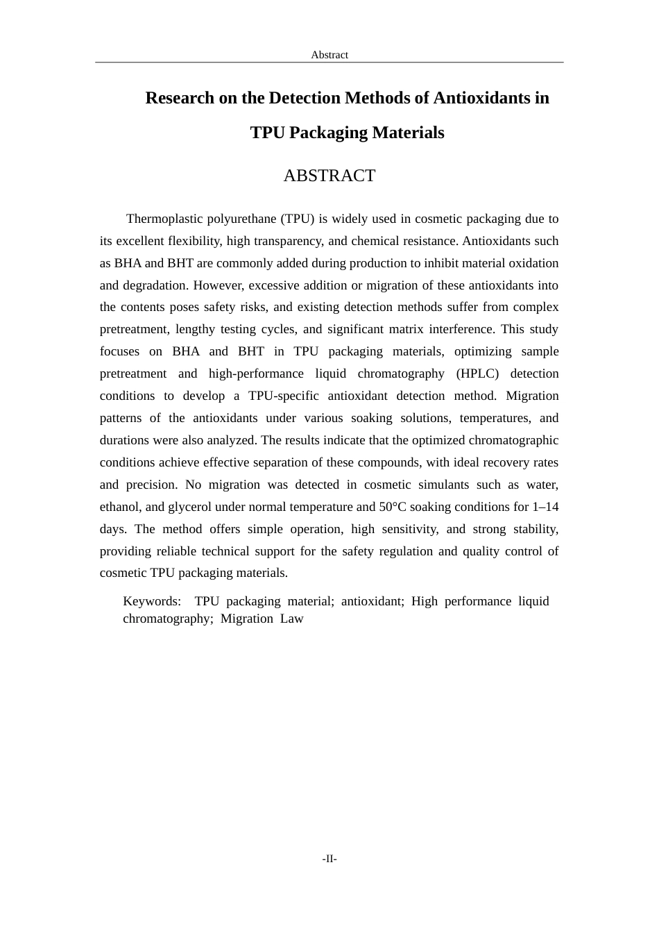 26年WH应用化学 TPU包材中抗氧化剂检测方法研究3.52-AI33.85.doc_第2页