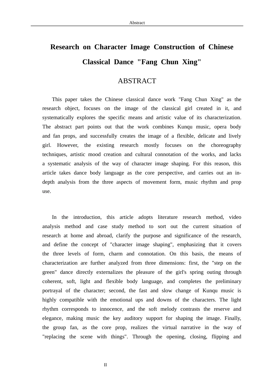 26年WH舞蹈 中国古典舞《芳春行》的人物形象塑造研究英文题目：ResearchonCharacterImageConstructionofChinaClassicalDance_FangchunXing_ 过AI率-约10845字符(8975字).docx_第2页