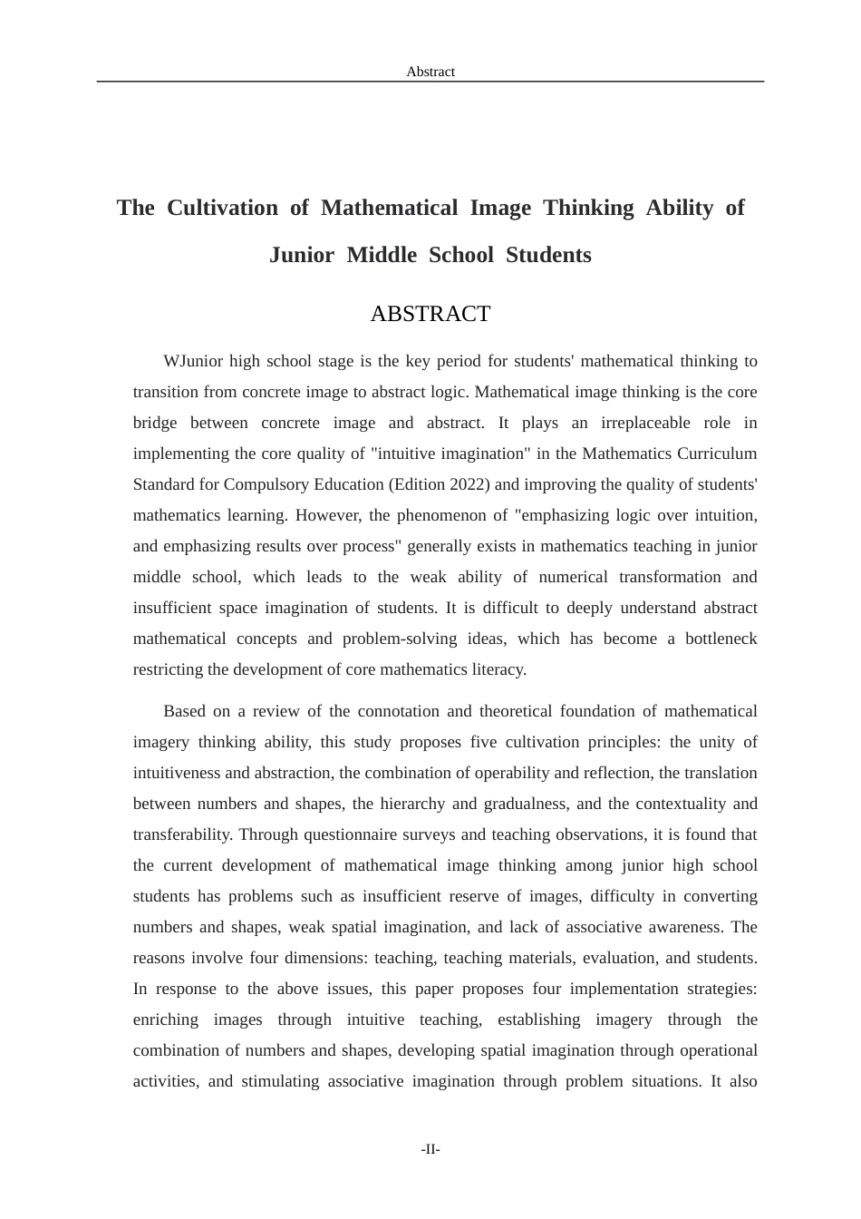 26年WH数学与应用数学 初中生数学形象思维能力的培养9.27-AI-约11327字符(10362字).docx_第2页