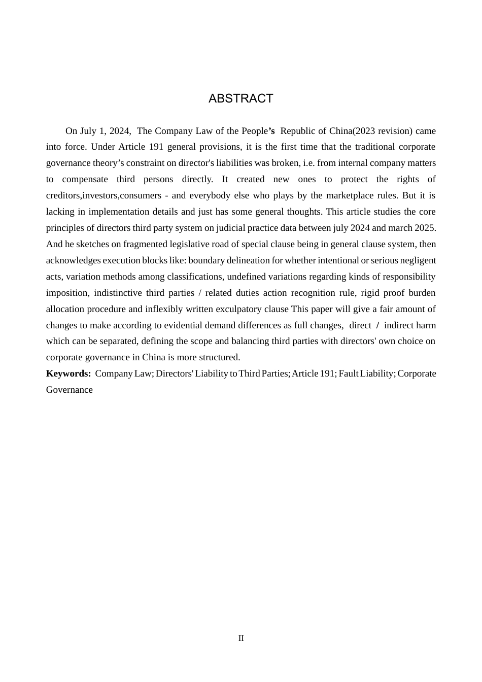 26年WH法学 公司法中董事对第三人责任制度研究8.79-AI4.34(16562字).docx_第2页