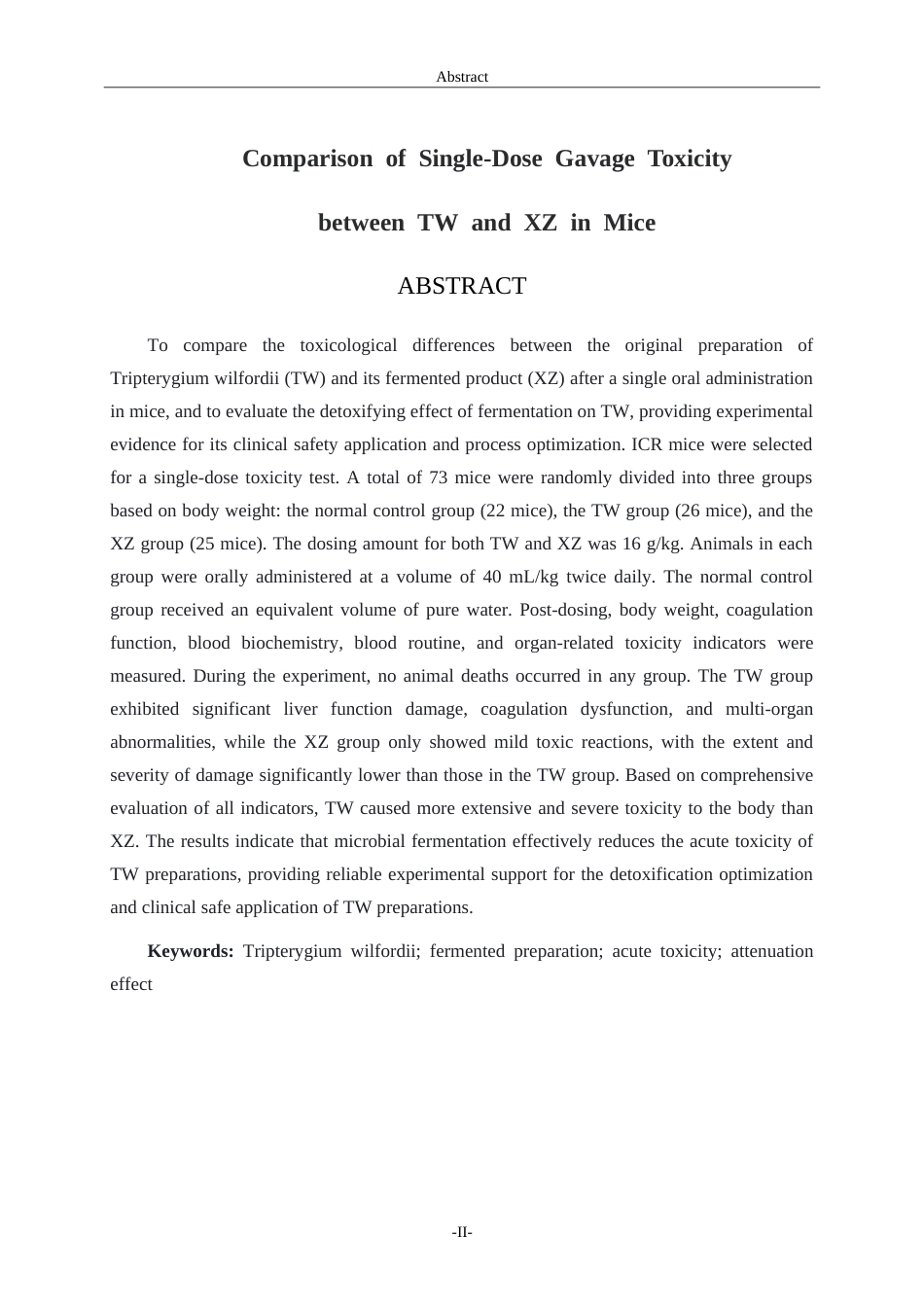 26年WH应用化学 TWXZ小鼠灌胃单次给药毒性比较试验19.62-AI25.18.doc_第2页