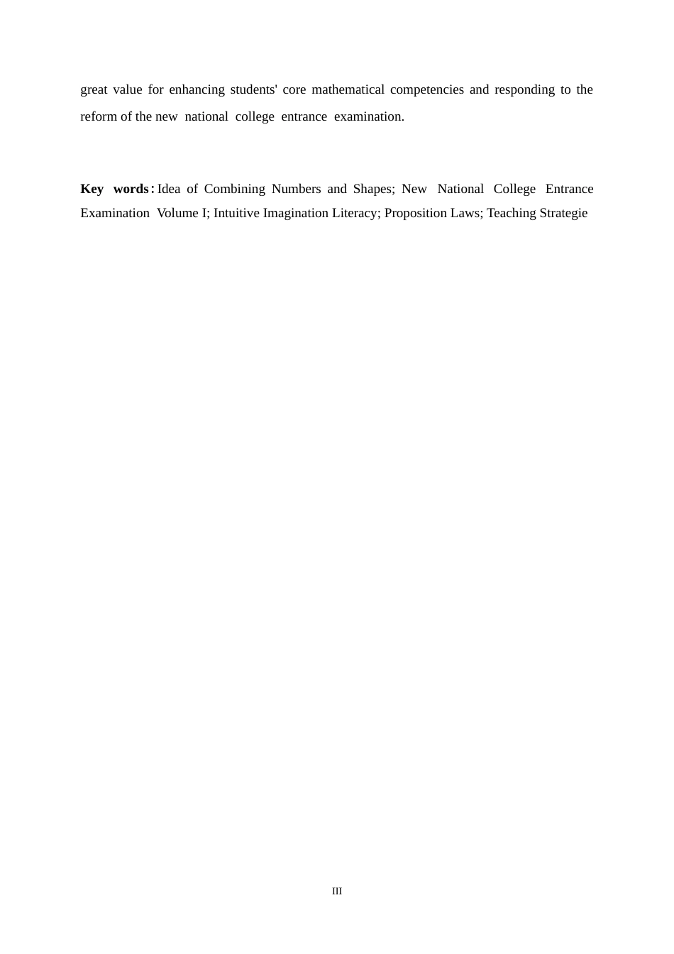 26年WH数学与应用数学 近五年高考数学中数形结合思想的应用——以新高考Ⅰ卷为例9.59-AI26.96-约11294字符.docx_第3页