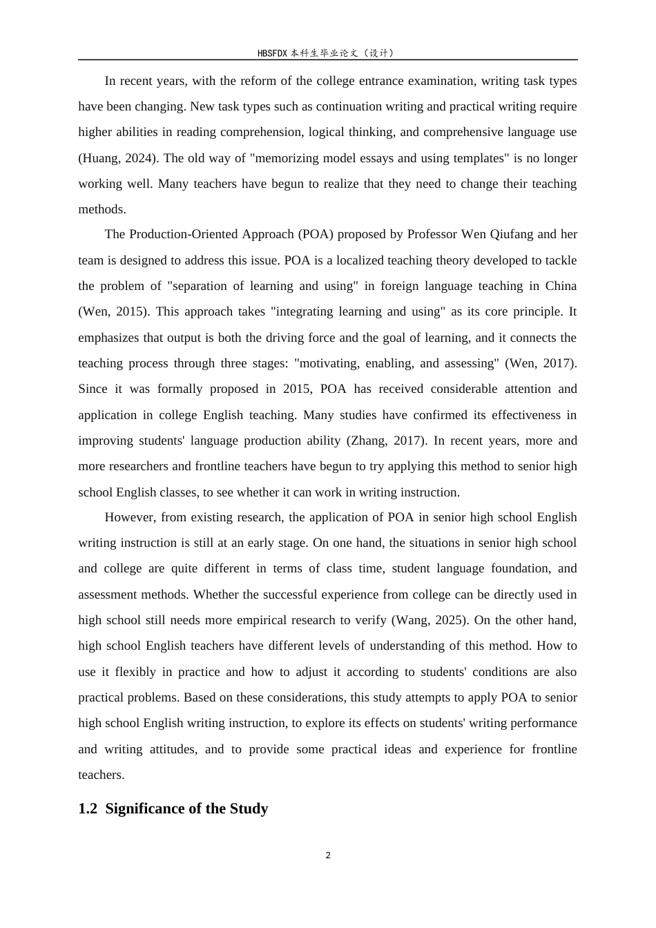 26年WH英语  口语高中英语教学中生产性教学法实施情况的课堂调查5.04-AI16.62-约62785字符.docx_第7页