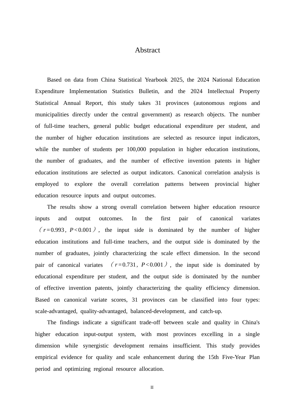 26年WH应用统计学 中国省域高等教育资源投入与产出成果的典型相关分析17.98-AI30.14-约11544字符.docx_第2页