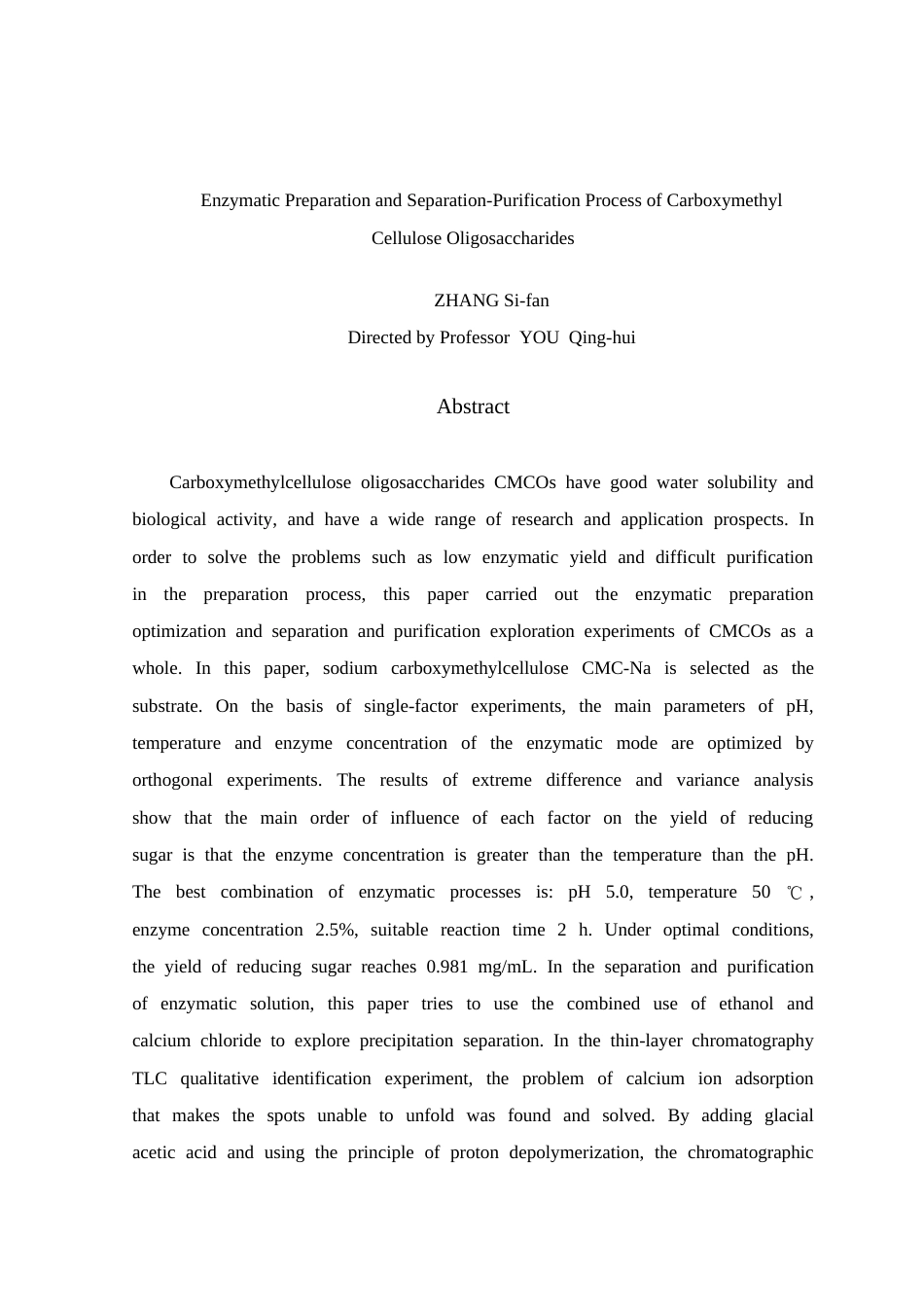 26年WH生物科学 酶法制备羧甲基纤维素寡糖及其分离纯化研究11.1-AI6.33-约10884字符.docx_第2页