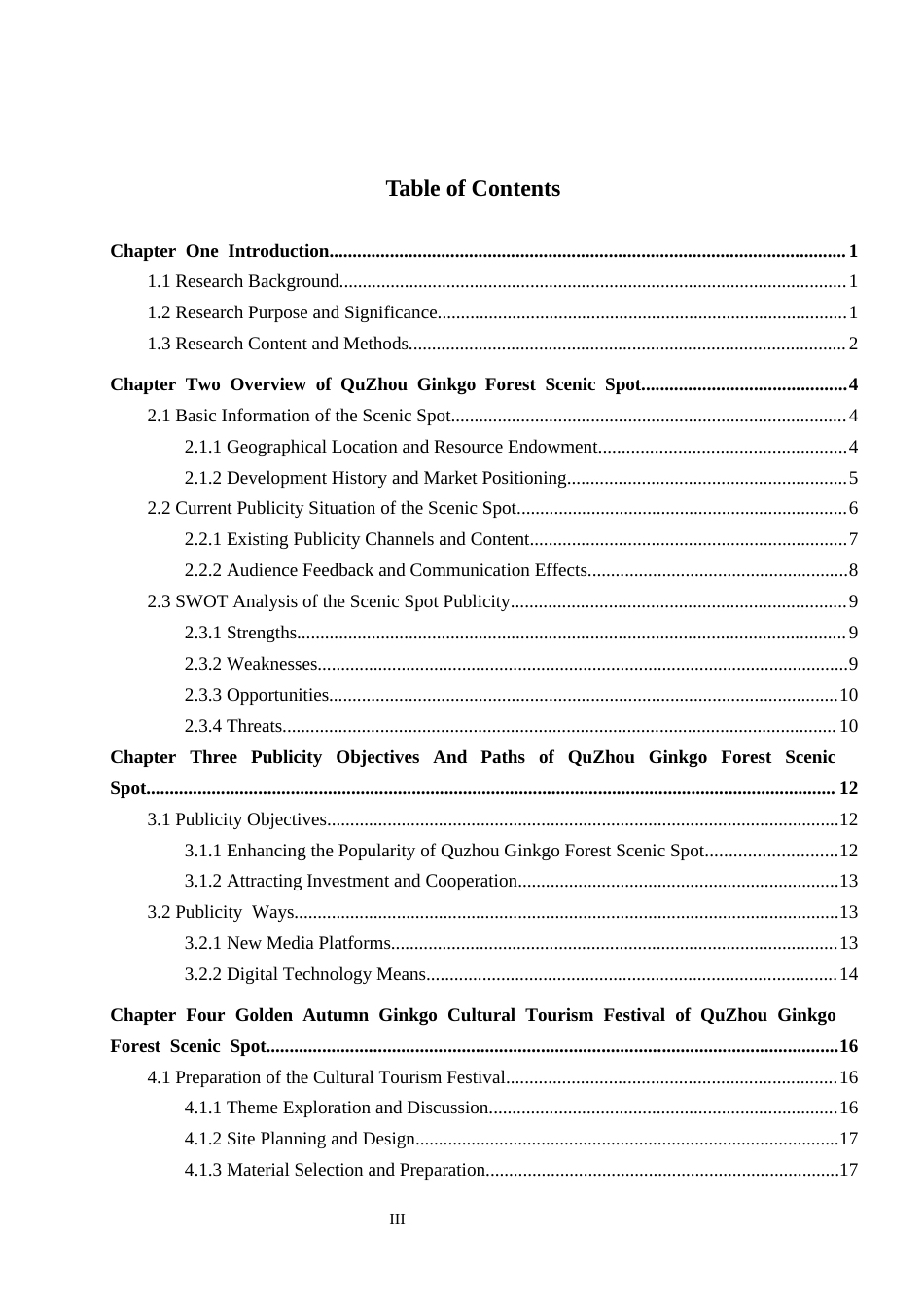 26年WH英语 A-宣传导向-规划-衢州-银杏-森林-风景区-城市(12500字).docx_第4页