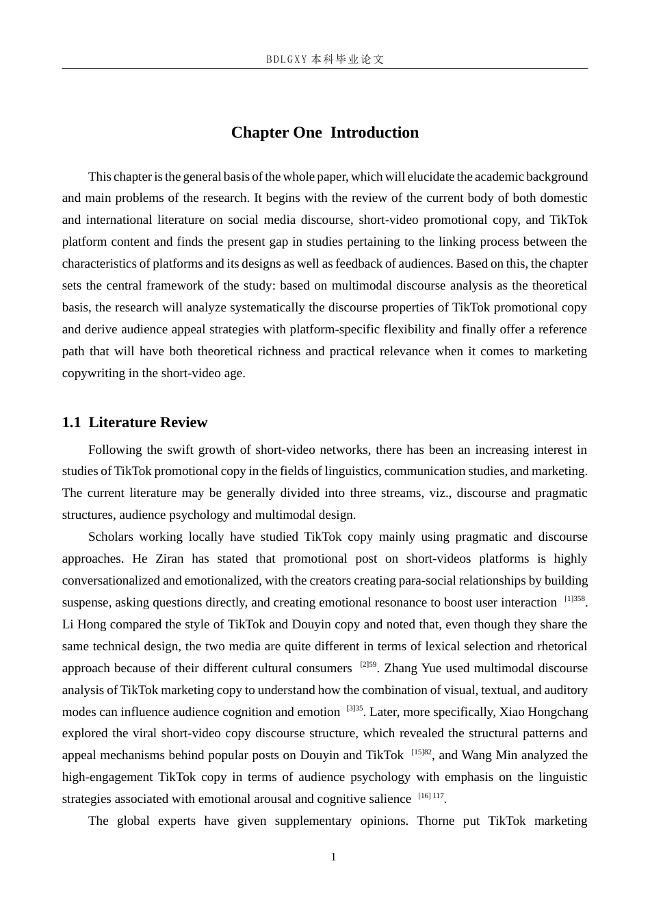 26年WH英语 社交媒体推广文案语篇特征及受众吸引力策略——以Tik Tok为例提高社交媒体宣传文案受众吸引力的话语特征和策略-以Tik Tok为例0.43- A I27.09(12533字).docx_第6页