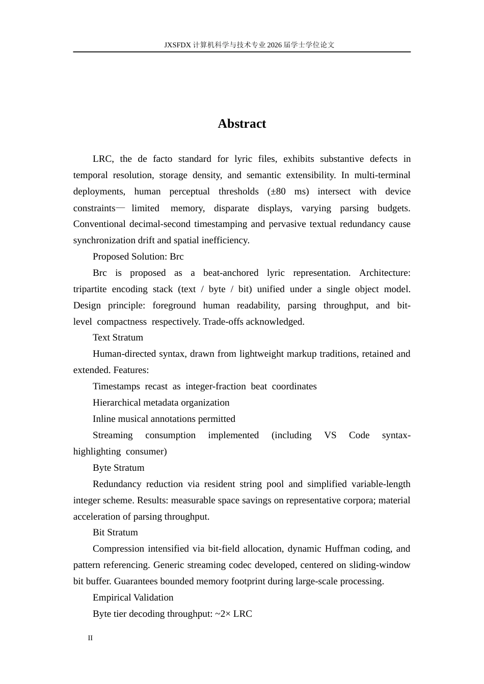 26年WH计算机科学与技术 基于音乐乐理的可扩展歌词文件格式设计0.0-AI5.98-约11123字符.docx_第2页