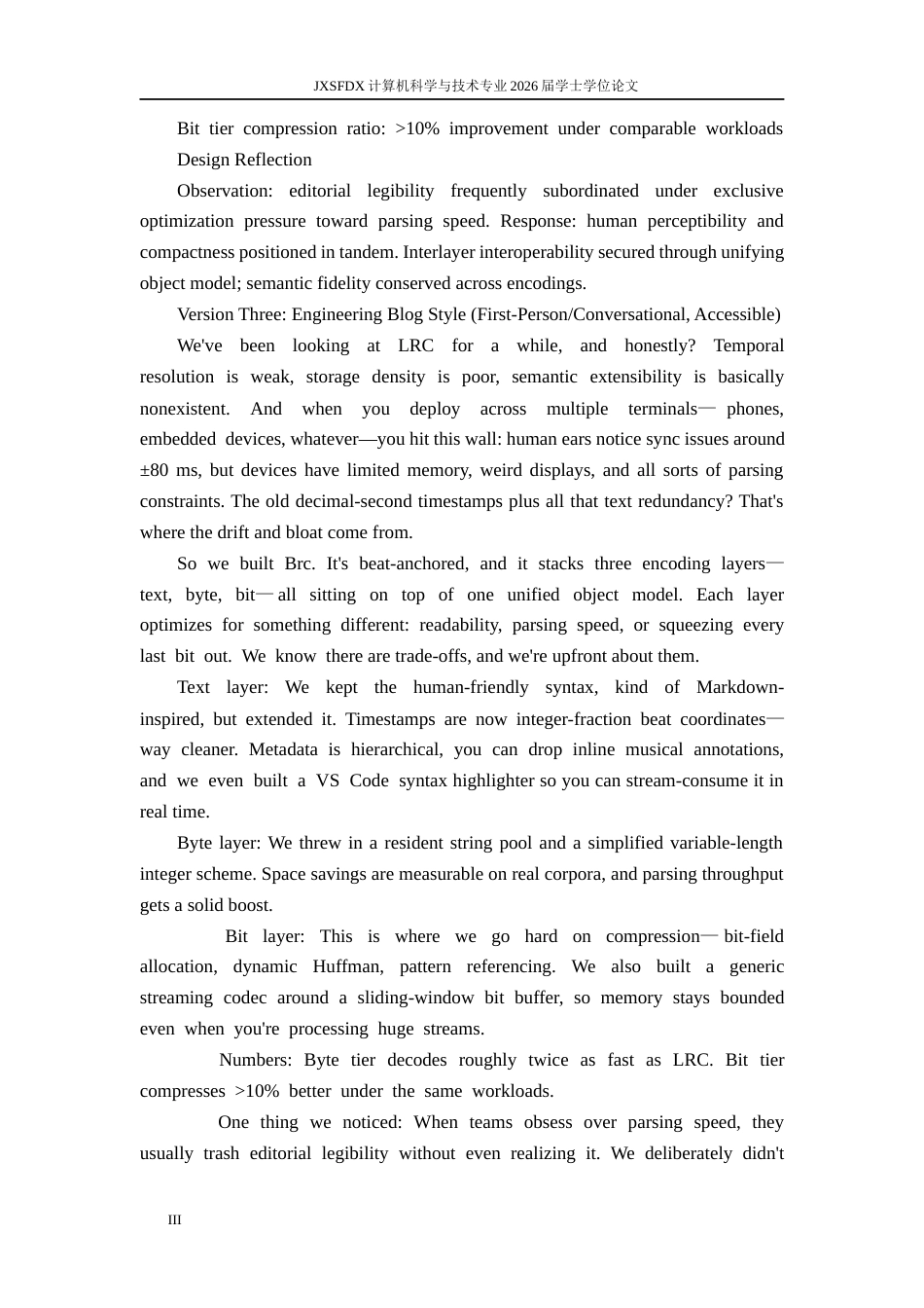 26年WH计算机科学与技术 基于音乐乐理的可扩展歌词文件格式设计0.0-AI5.98-约11123字符.docx_第3页