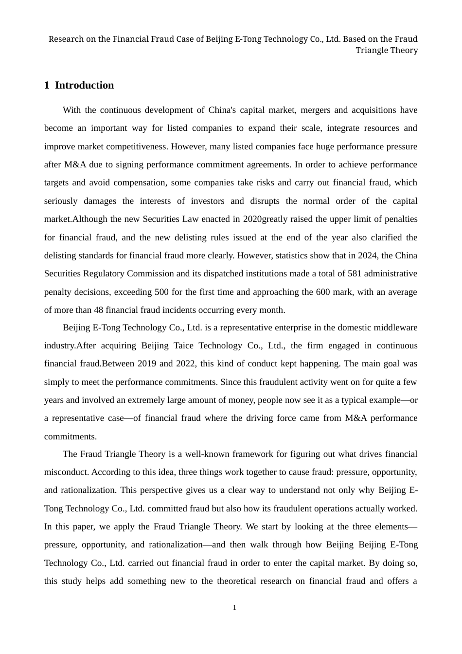 26年WH商务英语会计 基于欺诈三角理论的企业财务欺诈分析以ST东通1.76- A I16.07_1为例-约49013字符.doc_第5页