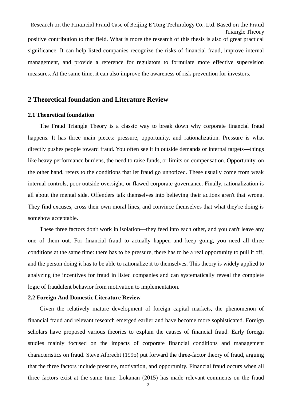 26年WH商务英语会计 基于欺诈三角理论的企业财务欺诈分析以ST东通1.76- A I16.07_1为例-约49013字符.doc_第6页