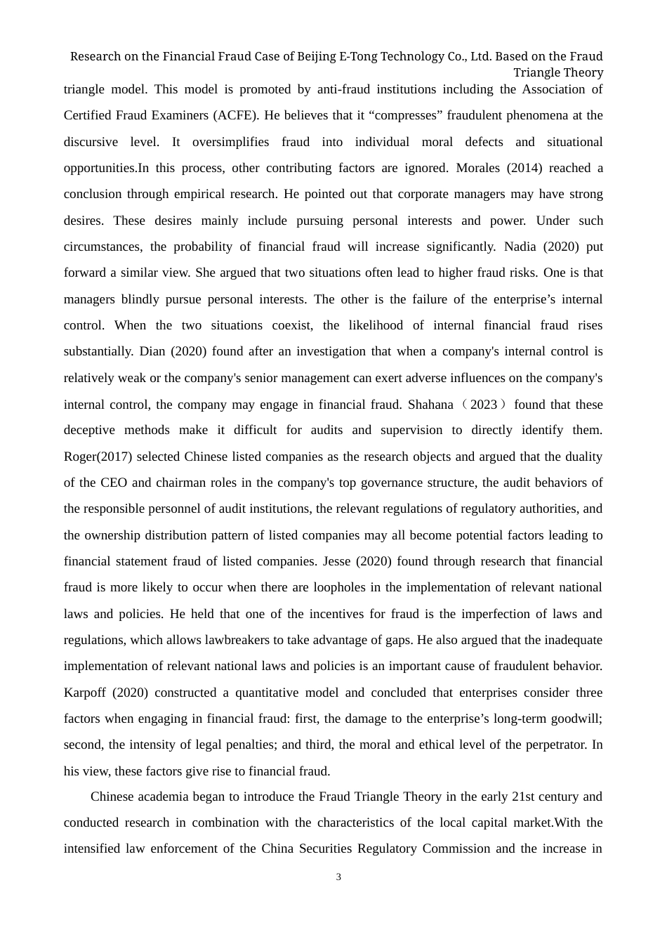 26年WH商务英语会计 基于欺诈三角理论的企业财务欺诈分析以ST东通1.76- A I16.07_1为例-约49013字符.doc_第7页