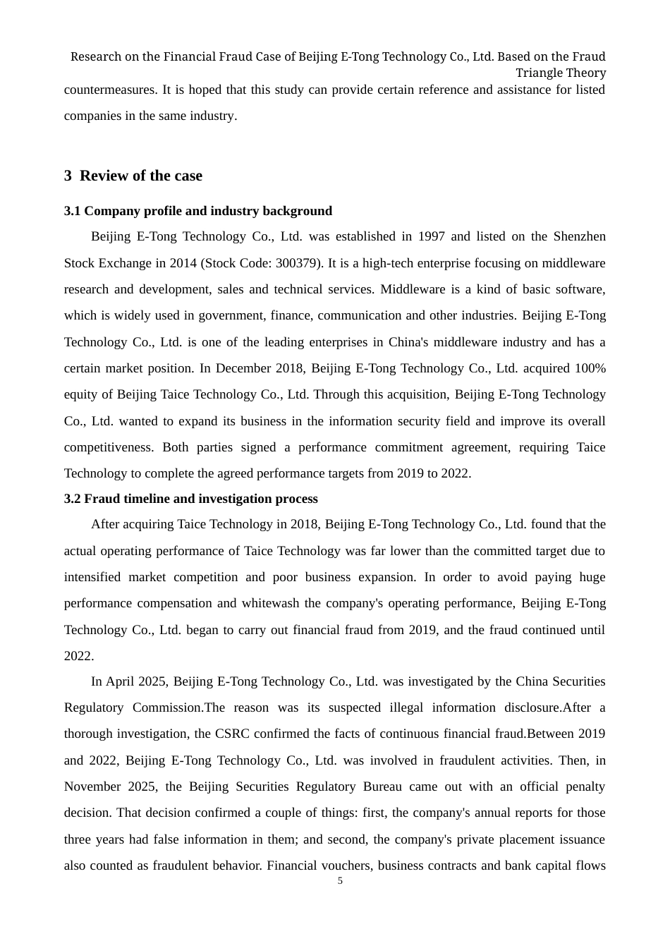 26年WH商务英语会计 基于欺诈三角理论的企业财务欺诈分析以ST东通1.76- A I16.07_1为例-约49013字符.doc_第9页