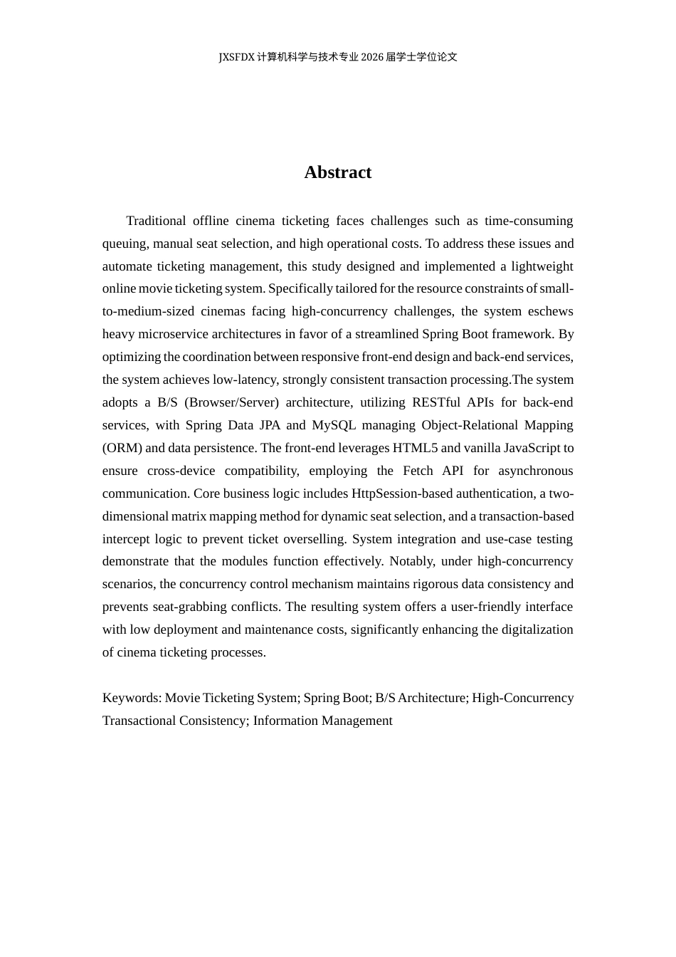 26年WH计算机科学与技术 基于Java的电影院网上购票系统设计2.12-AI19.74-约12433字符.docx_第2页