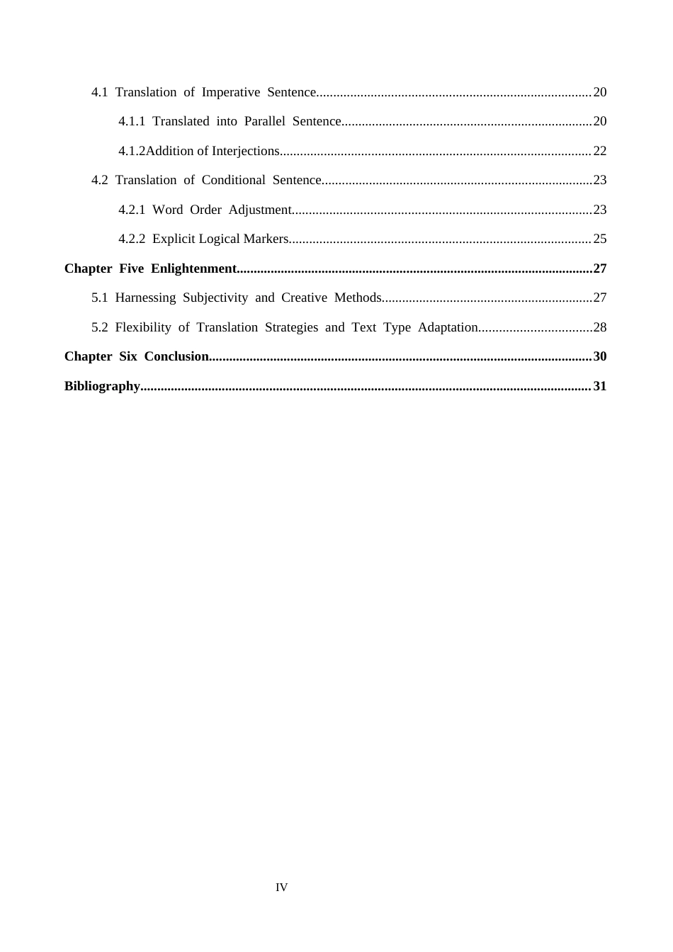 26年WH英语 目的论指导下英语公益广告的汉译策略研究docx(2)-18批注(14244字).docx_第6页