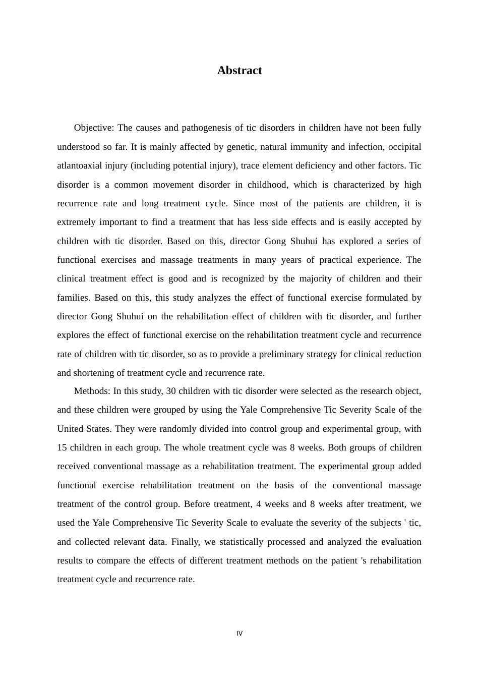 26年WH运动康复 核心训练联合施罗斯体操对不同性别和Risser分期青少年特发性脊柱侧凸效果研究14.46-AI5.21-约20206字符.docx_第5页