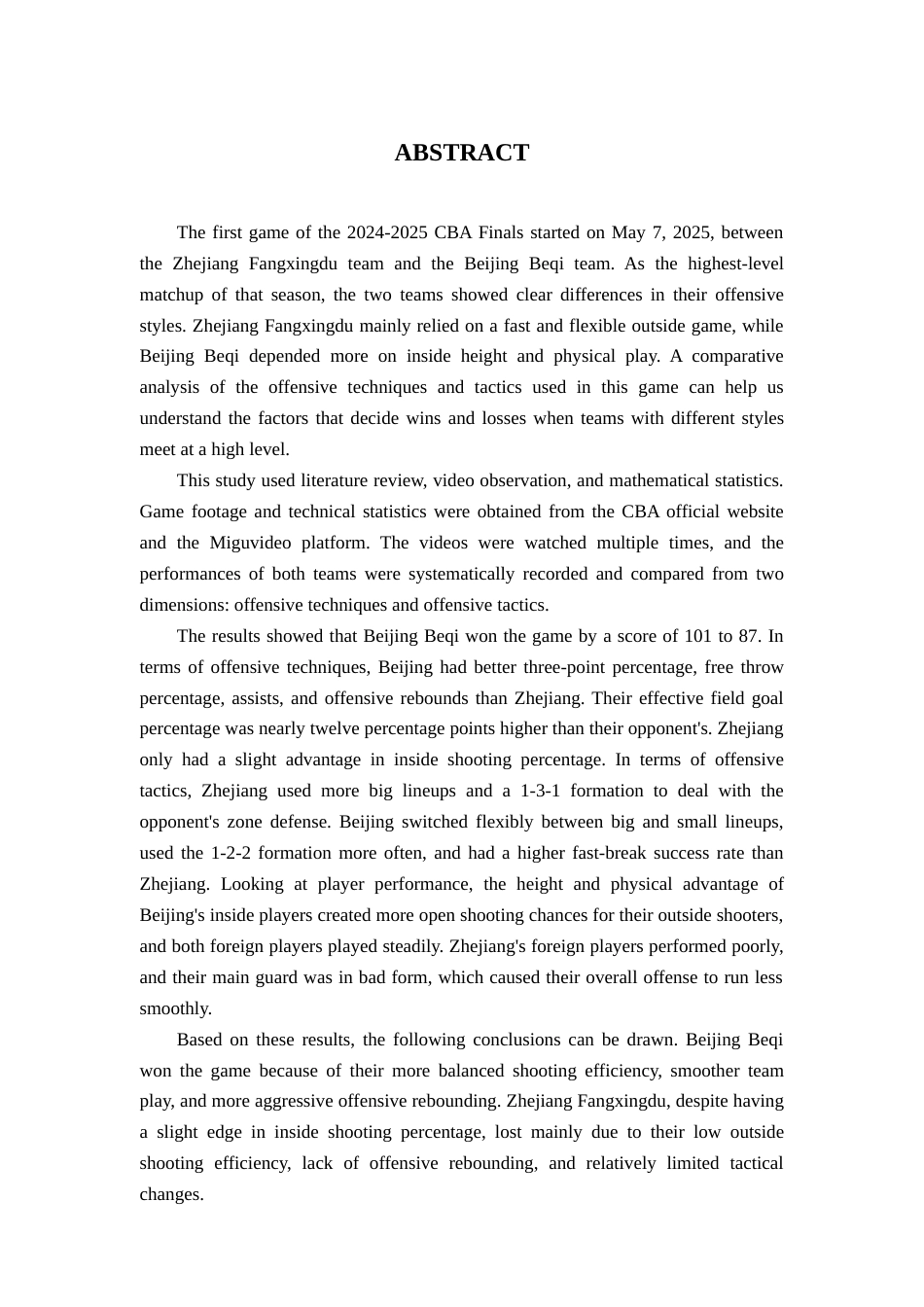 26年WH体育教育 《CBA2024-2025总决赛G1广厦与北汽进攻技战术对比研究》6.81-AI21.04-约19804字符.doc_第3页