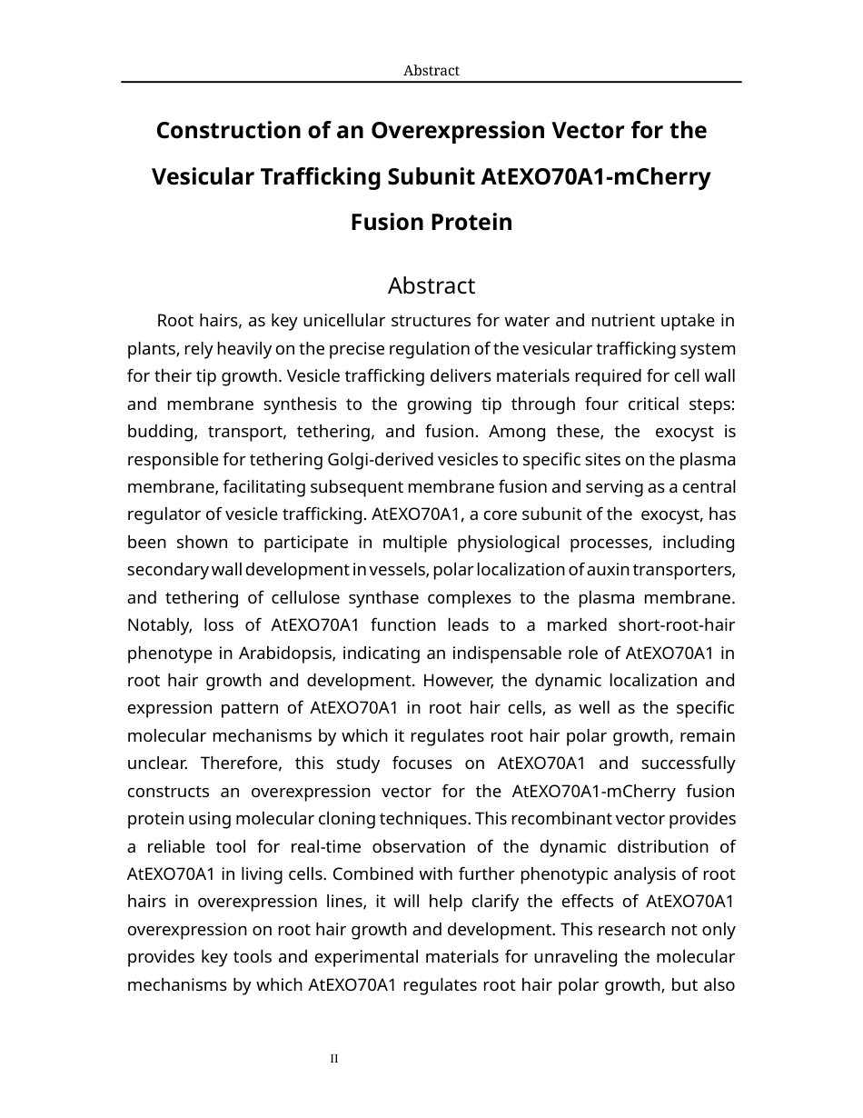26年WH生物科学 囊泡运输亚基AtEXO70A1-mCherry过表达载体的构建22.32-AI18.94-约11754字符(8057字).docx_第2页