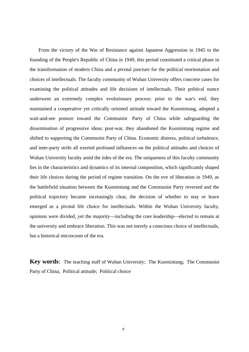 26年WH历史学 战后武汉大学教师群体的政治态度与人生选择（1945-1949）9.43-AI0.59_1-约36763字符.docx_第2页