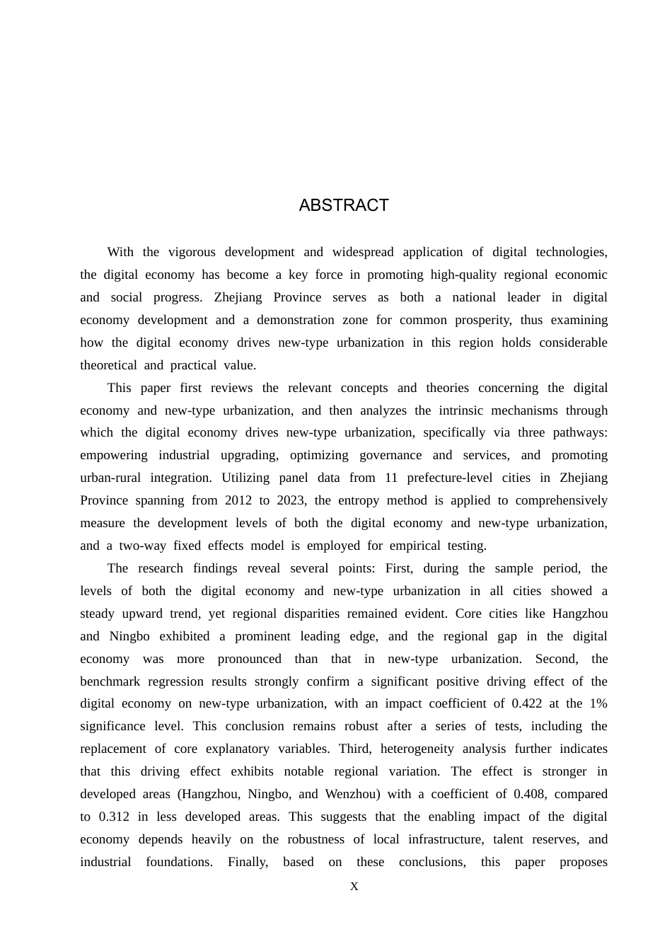 26年WH经济学 数字经济驱动浙江省新型城镇化发展研究17.89-AI15.53(21846字).docx_第2页