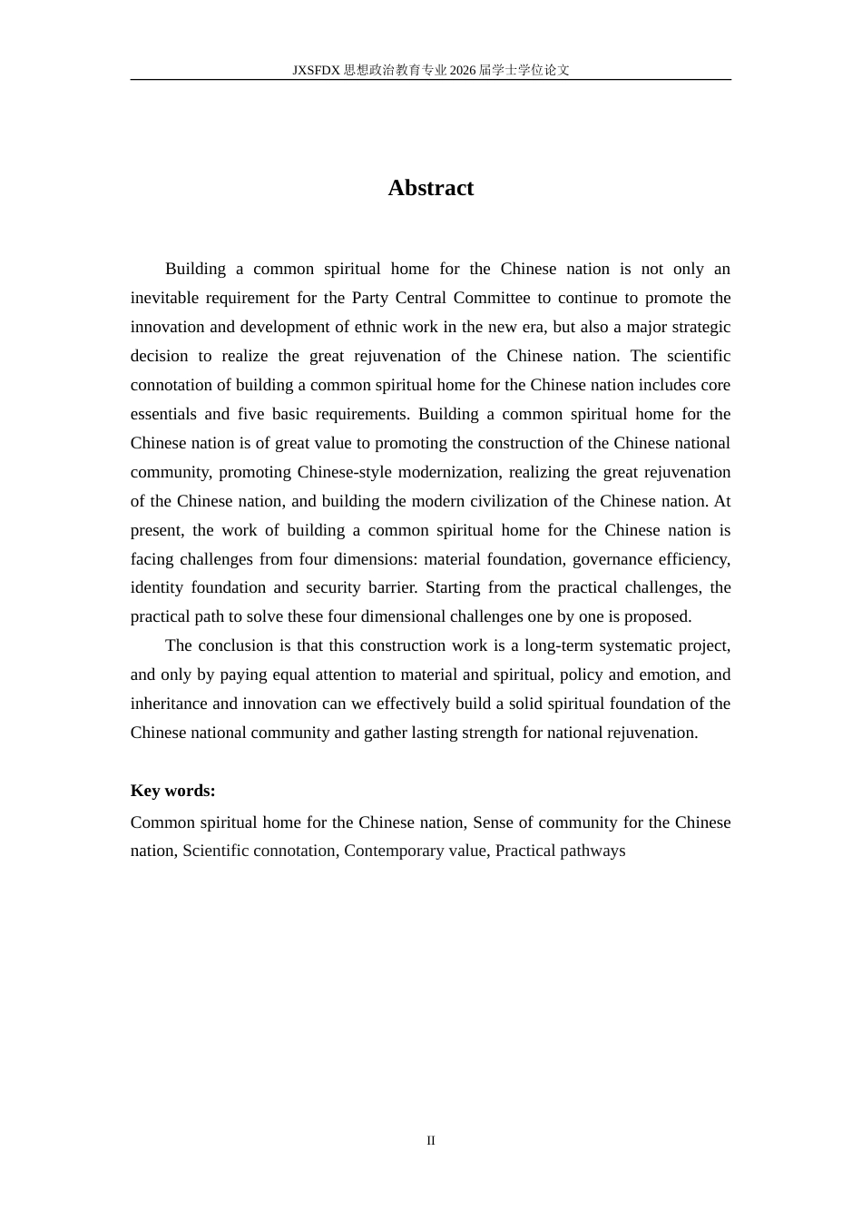 26年WH思想政治教育 推动构筑中华民族共有精神家园实践路径研究18.91-AI18.34-约24166字符.doc_第3页