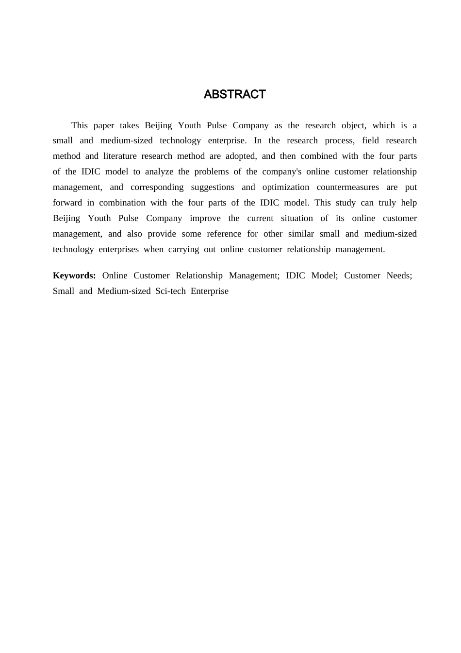 26年WH电子商务及法律（专升本） 北京青春脉动公司线上客户关系管理优化对策研究6.3-AI24.45(10373字).docx_第2页