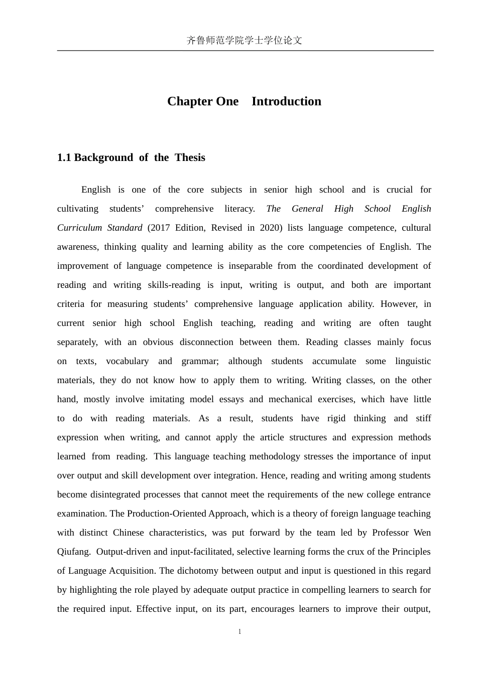 26年WH英语 产出导向法在高中英语读写结合教学中的应用研究8.72-AI25.45-约42814字符(10084字).docx_第6页